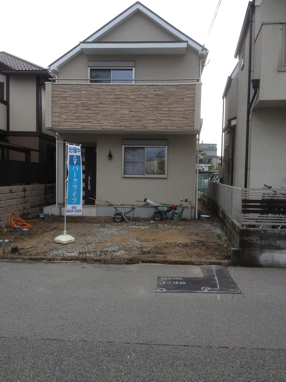 Local appearance photo. Car you can park two Local (11 May 2013) Shooting