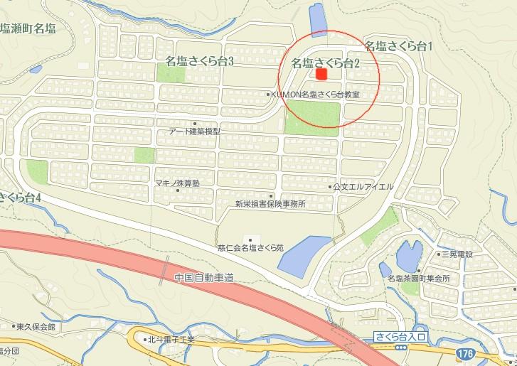 Local guide map. Nishinomiya Najio Sakuradai 2-chome No. 2 No. 3 is.