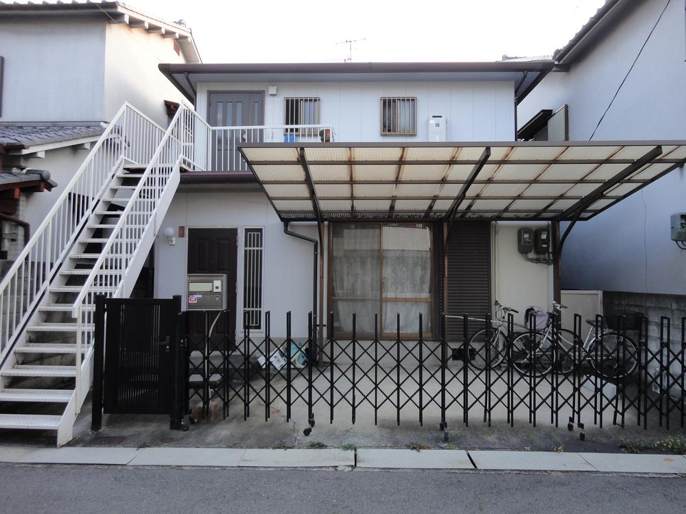 Local appearance photo. Local (11 May 2013) Shooting