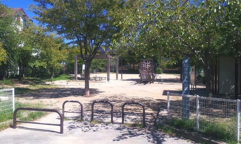 park. 90m to Wakayama Hachiman park