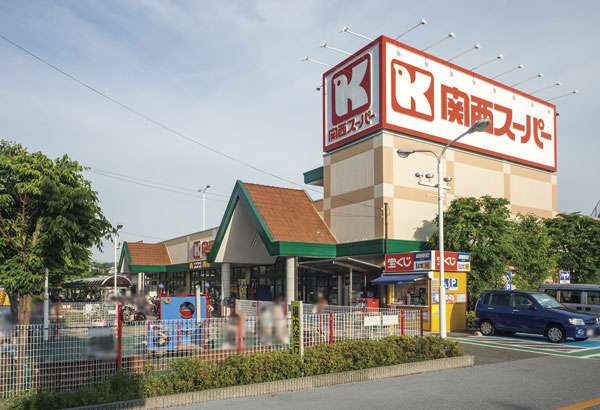 Surrounding environment. Kansai supermarket Taisha store (a 15-minute walk ・ About 1200m)
