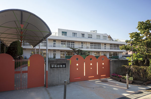 Surrounding environment. Koyo kindergarten (3-minute walk ・ About 240m)