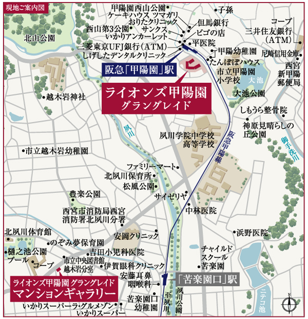 Surrounding environment. local ・ Mansion gallery guide map
