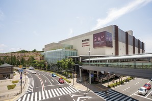 Hankyu "Nishinomiya-Kitaguchi" station neighborhood