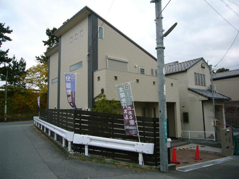 Local appearance photo