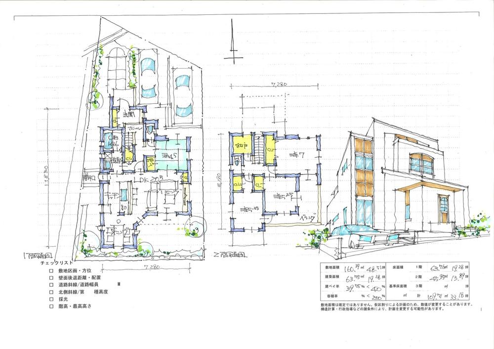Building plan example (Perth ・ appearance). Building plan example (No. 1 place) Building Price      18.9 million yen, Building area 109.71 sq m