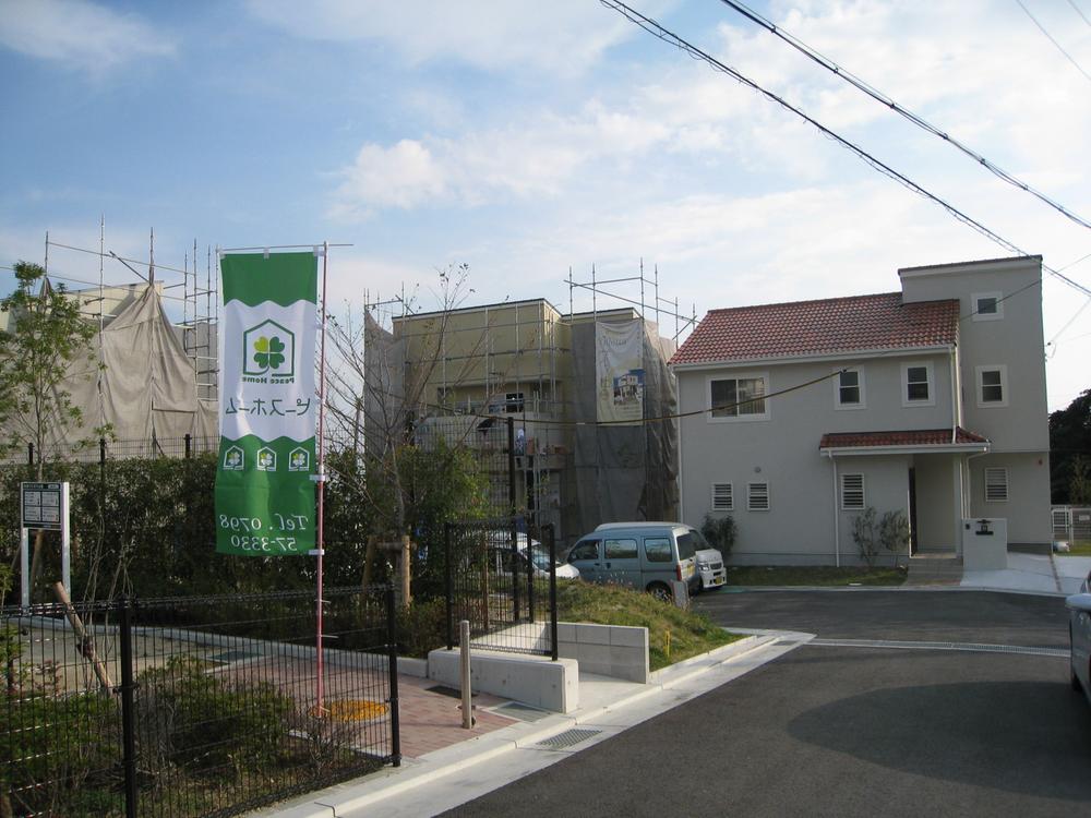 Other. KashiwaDo Sunny Park (subdivision adjacent)
