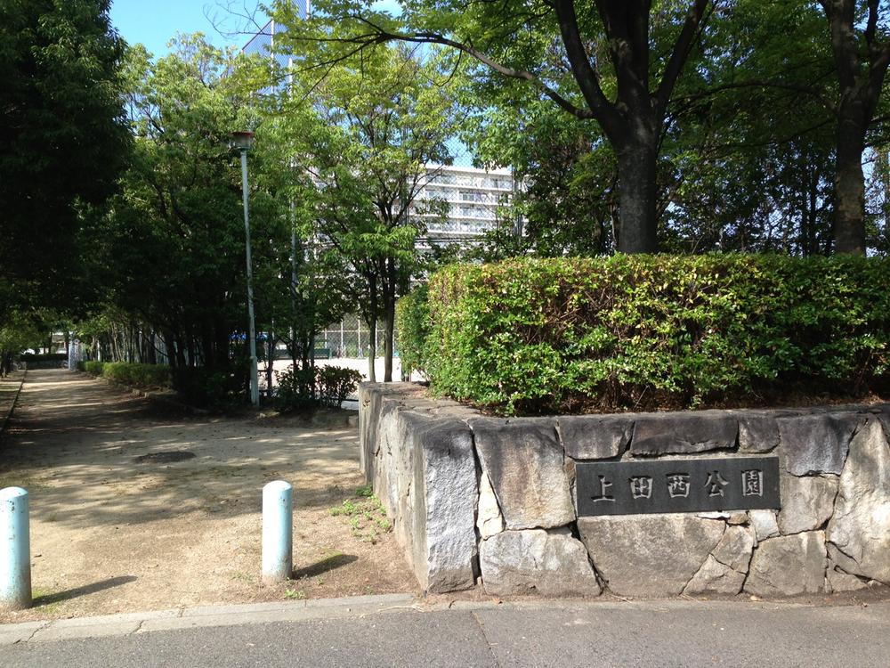 park. 1796m to Nishi Ueda