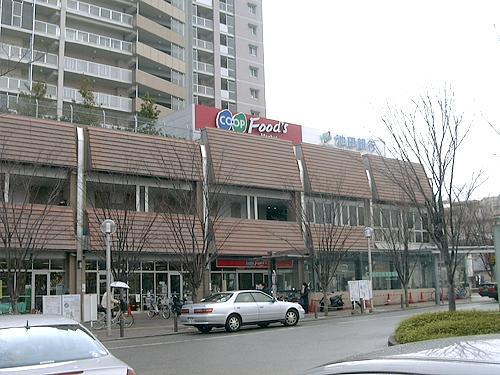 Supermarket. 909m to Cope Incheon