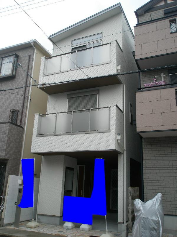 Local appearance photo