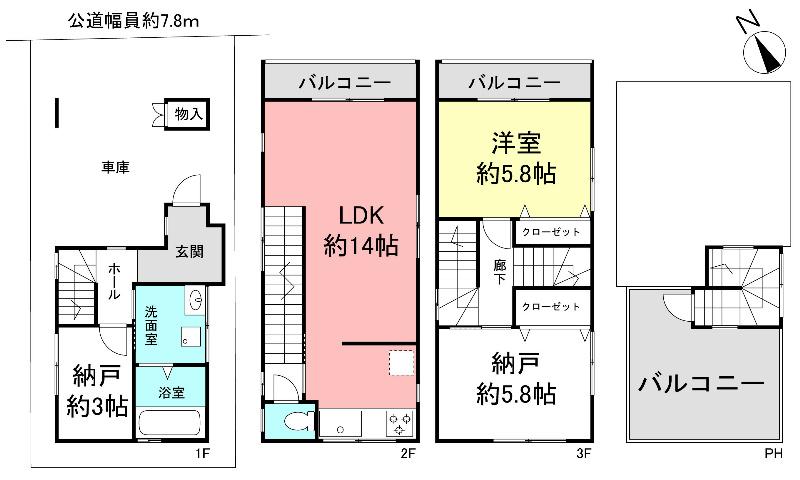 Floor plan. 28.8 million yen, 2LDK+S, Land area 46.11 sq m , Building area 86.95 sq m