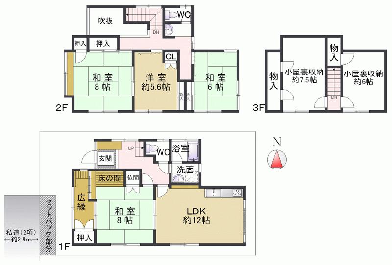 Floor plan. 39,800,000 yen, 4LDK + 2S (storeroom), Land area 98.32 sq m , Building area 103.67 sq m