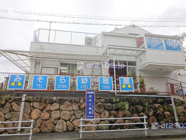 kindergarten ・ Nursery. Misora ​​374m to kindergarten