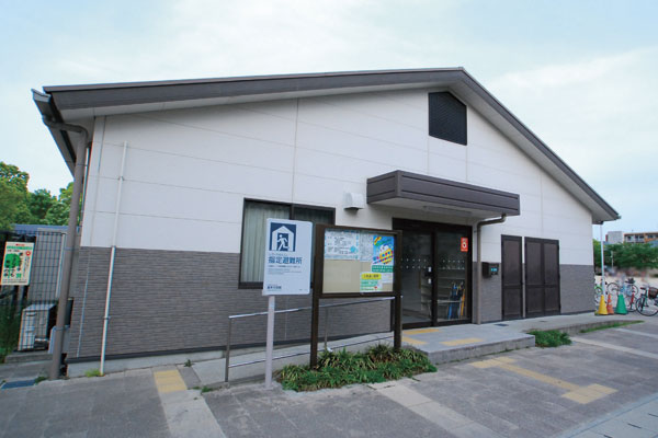 Surrounding environment. Takagi citizen Museum (10-minute walk ・ About 800m)