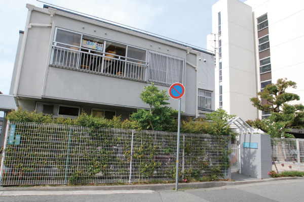 Surrounding environment. Bud of child nursery school (4-minute walk ・ About 290m)