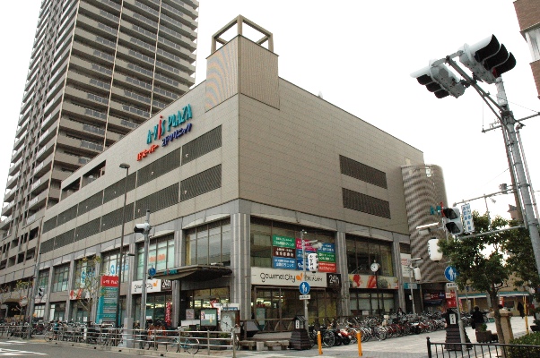 Supermarket. 303m until Gourmet City Hanshin Nishinomiya (super)