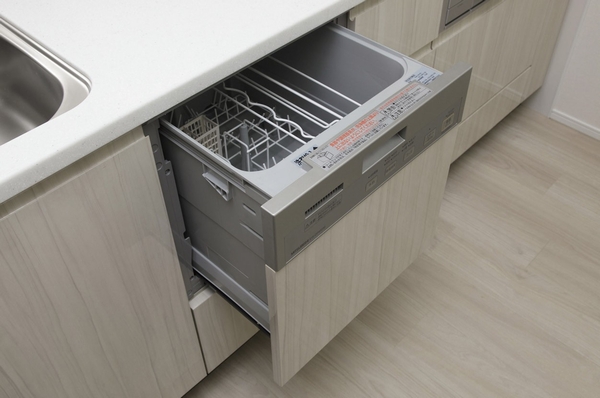 <Dishwasher> reduced housework time Gunto