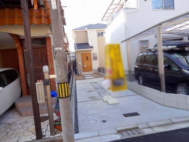 Local appearance photo. Site is located spacious 131.14 sq m (about 39.66 square meters)