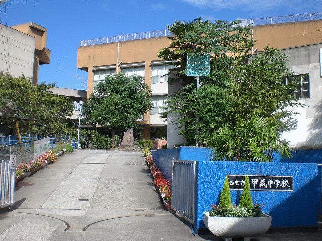 Junior high school. KinoeTakeshi until junior high school 2016m