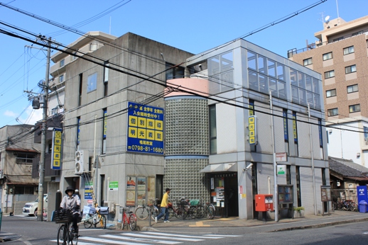 post office. 177m to Nishinomiya Naruo post office (post office)