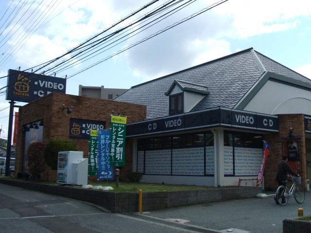 Other. 600m to TSUTAYA (Other)