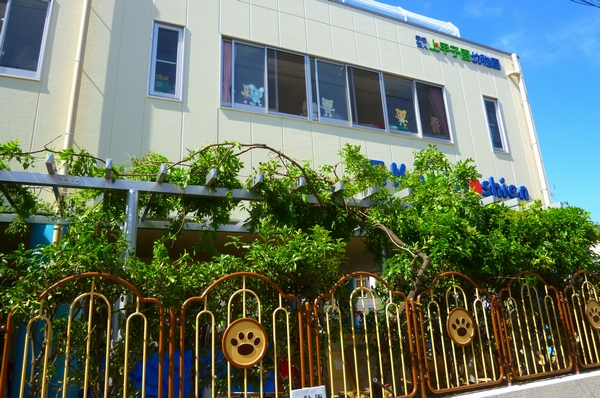 Surrounding environment. Kamikoshien kindergarten (about 100m)