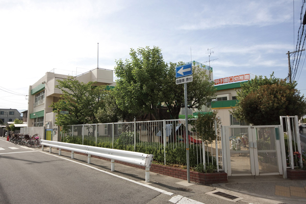 Surrounding environment. Koshienguchi kindergarten (about 280m)