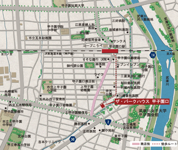 Surrounding environment. Wrapped in lush greenery and the moisture of Mukogawa, It will be born in a quiet mansion Street between Hanshin (local guide map)