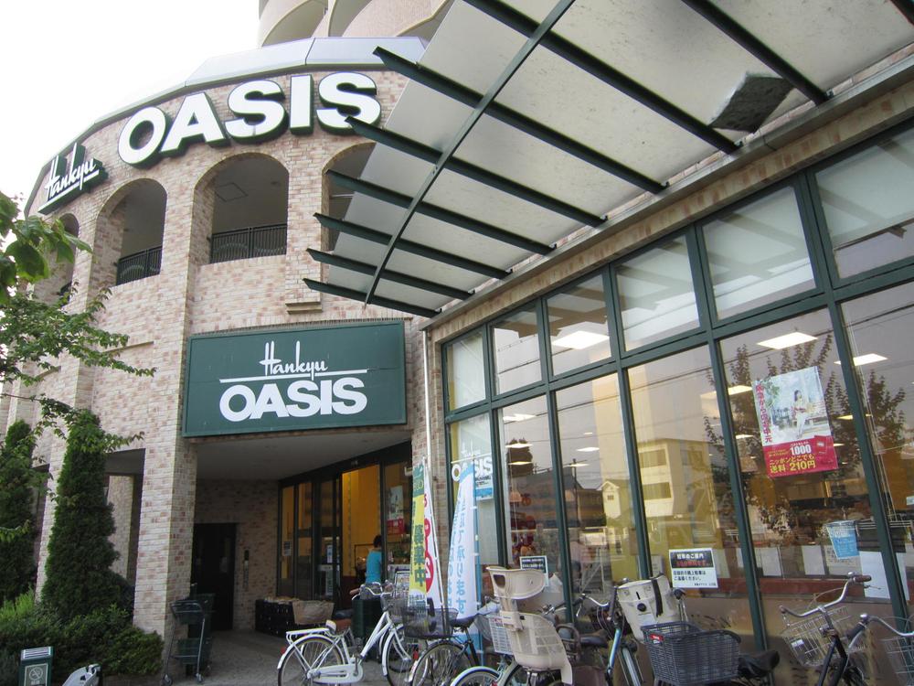 Supermarket. 1303m to Hankyu Oasis Incheon shop