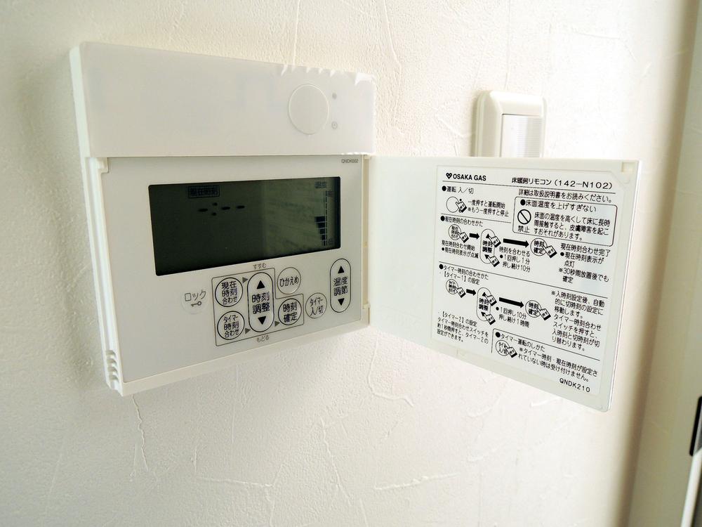 Other. Indoor shooting