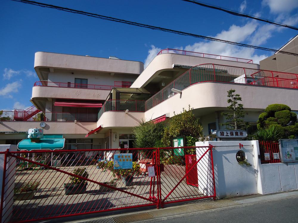 kindergarten ・ Nursery. Level upper 600m to nursery school