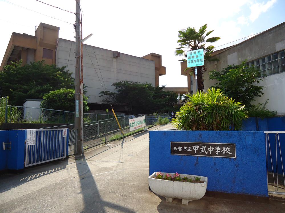 Junior high school. KinoeTakeshi until junior high school 200m