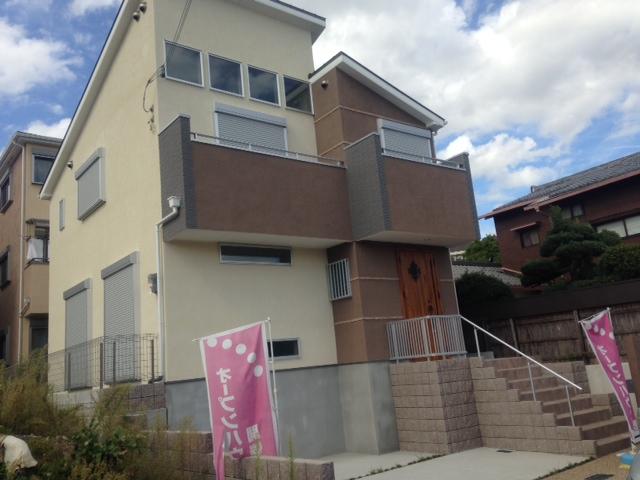 Local appearance photo. Local appearance