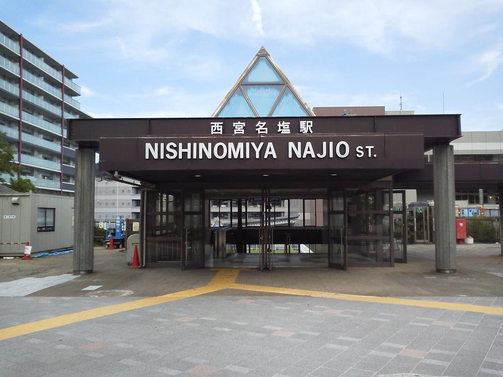 station. JR Nishinomiya Najio 1000m to the Train Station