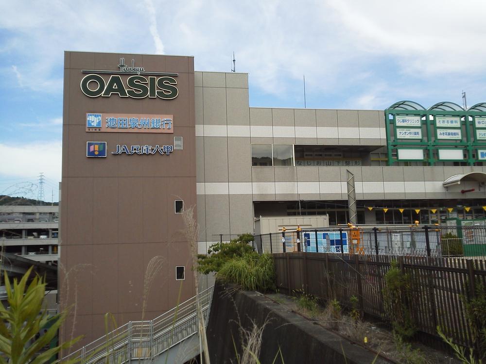 Shopping centre. Ekorurura Najio 1000m to