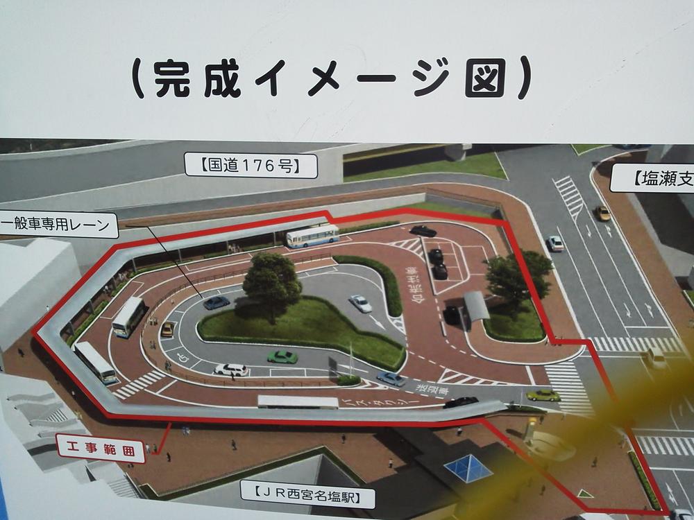 station. Nishinomiya Najio 1000m to Rotary