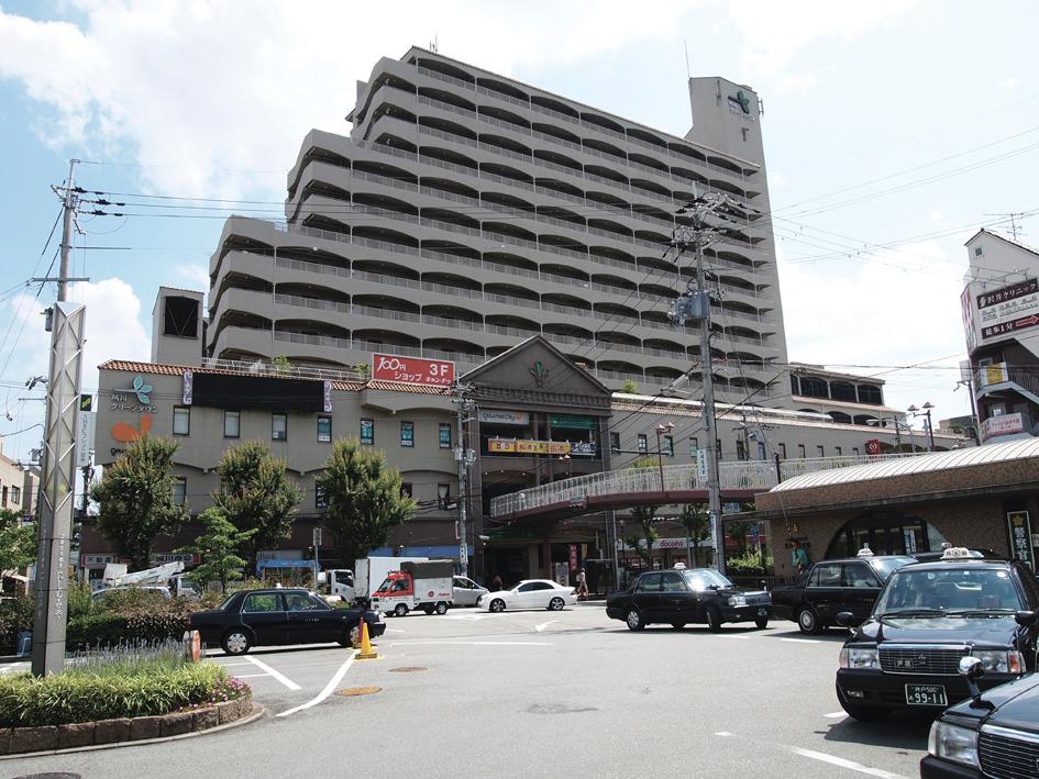 Shopping centre. 1091m until Shukugawa Green Town