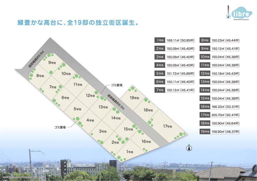 The entire compartment Figure. Streets of south-facing terraced of all 19 compartments