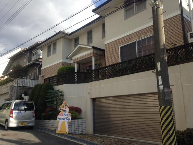 Sale already cityscape photo. Sale already the city average