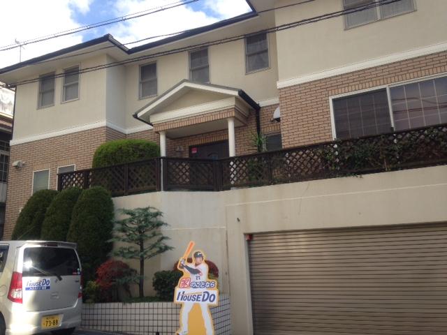 Local appearance photo. Local appearance