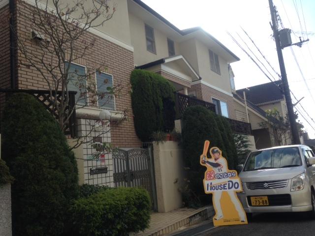 Local appearance photo. Entrance approach