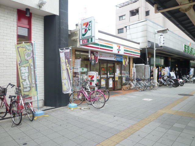 Convenience store. Seven-Eleven 175m until the Hanshin Nishinomiya Station Minamiten (convenience store)