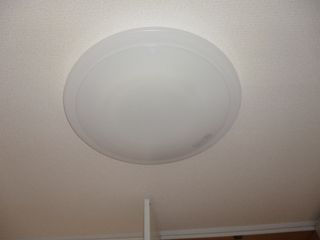 Other Equipment. illumination