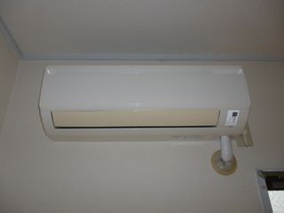 Other Equipment. Air conditioning