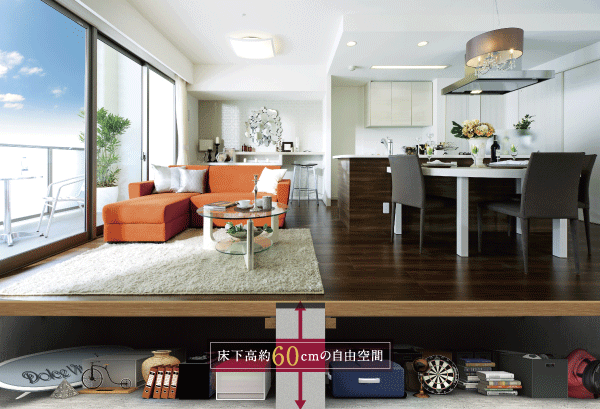 Living.  [living ・ dining] By using the floor height of about 60cm as free space, It seems able to solve the various problems of apartment life (illustration)
