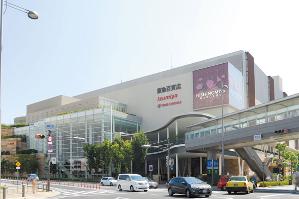 Surrounding environment. Hankyu Nishinomiya Gardens