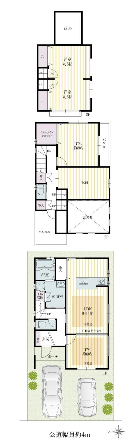 Floor plan. 52,800,000 yen, 4LDK + S (storeroom), Land area 105.08 sq m , Building area 115.74 sq m