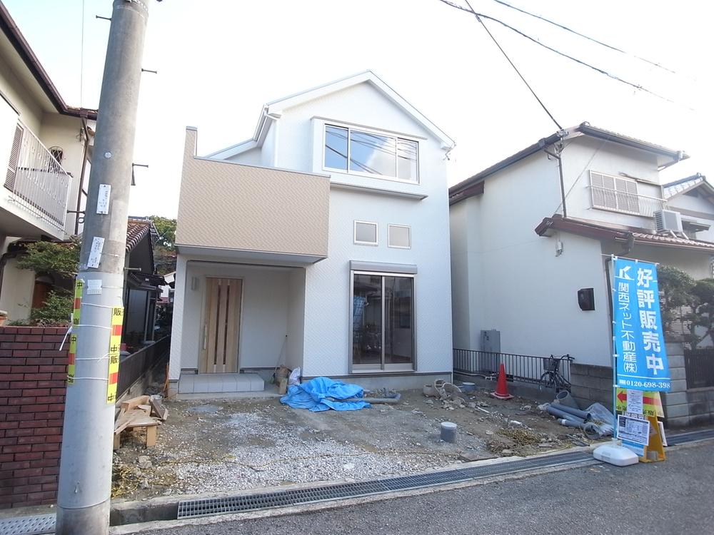 Local appearance photo. Local (December 24, 2013) Shooting