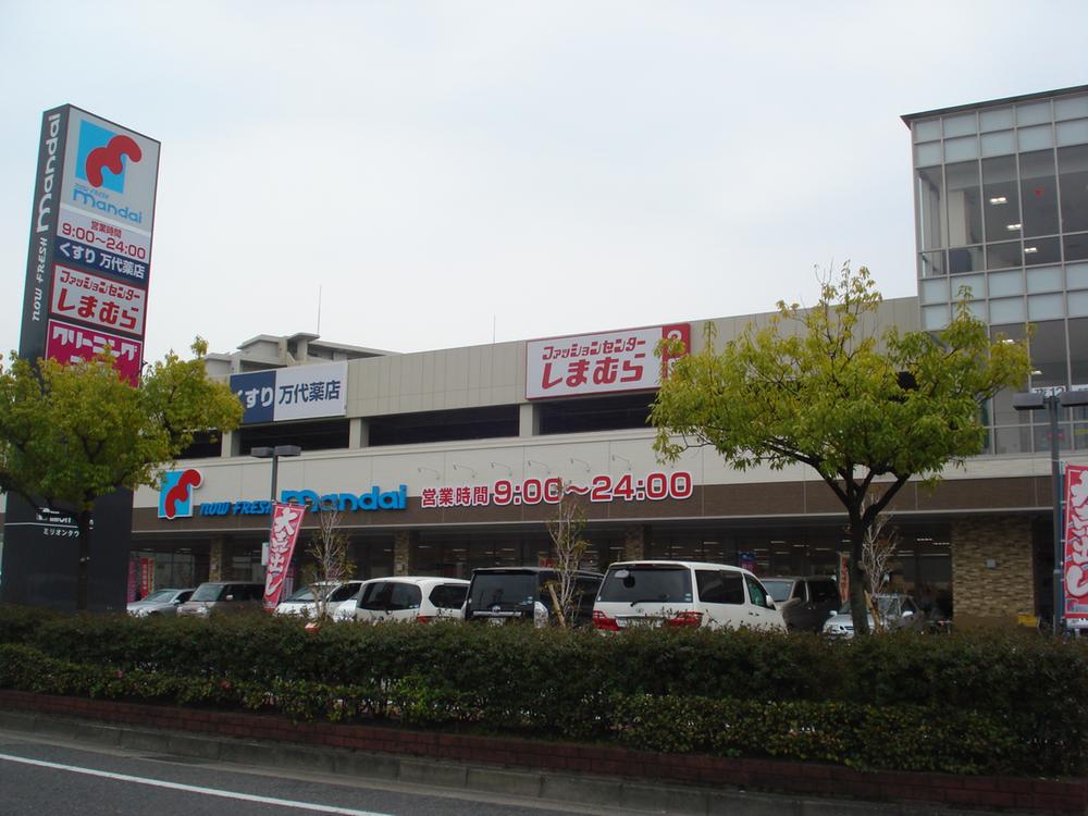 Other.  [Shopping environment] Super Bandai