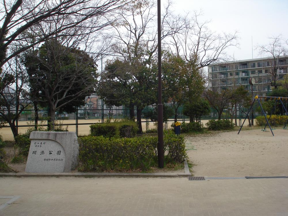 Other. Kawazoe park